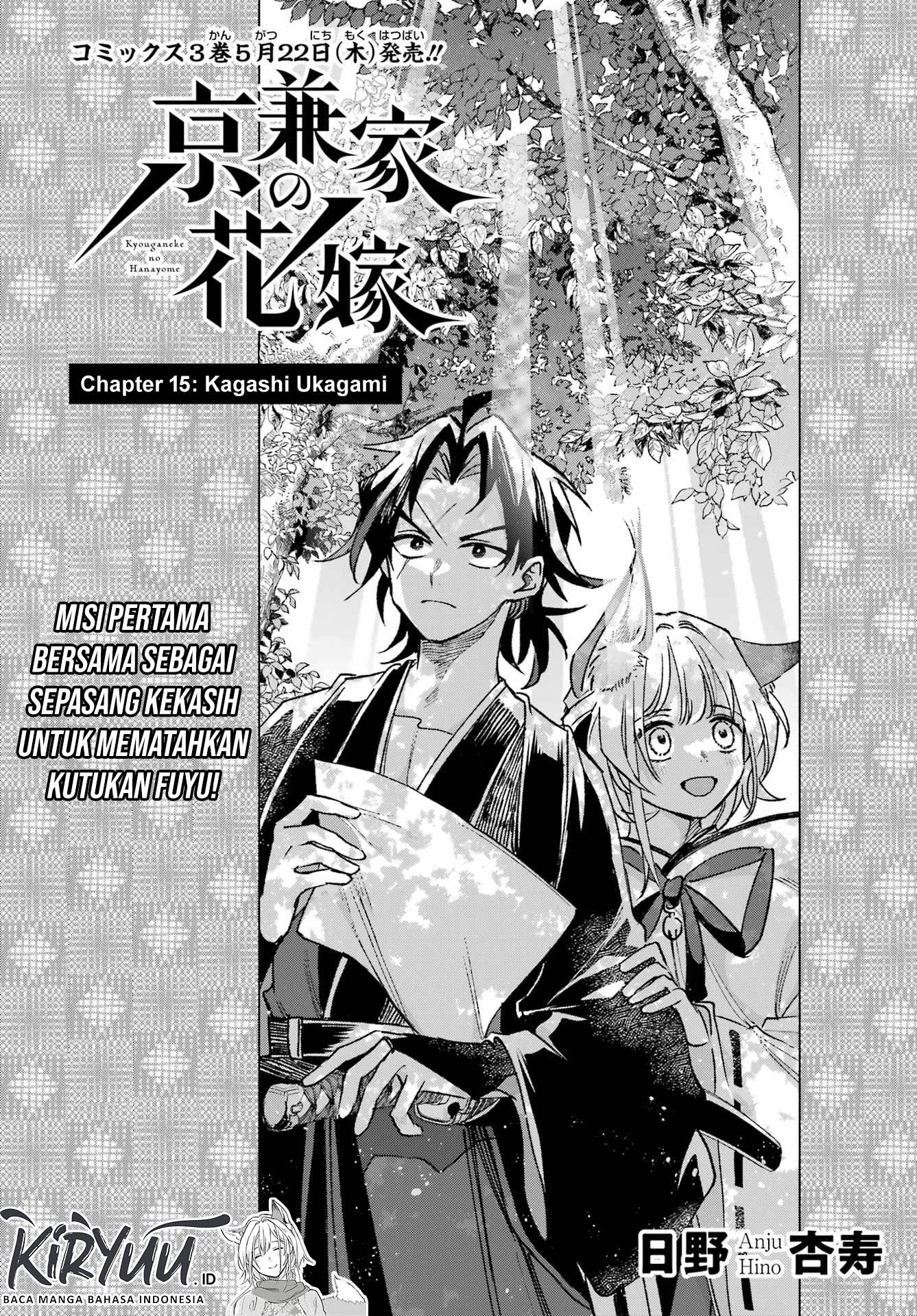 Chapter 15 - halaman 3