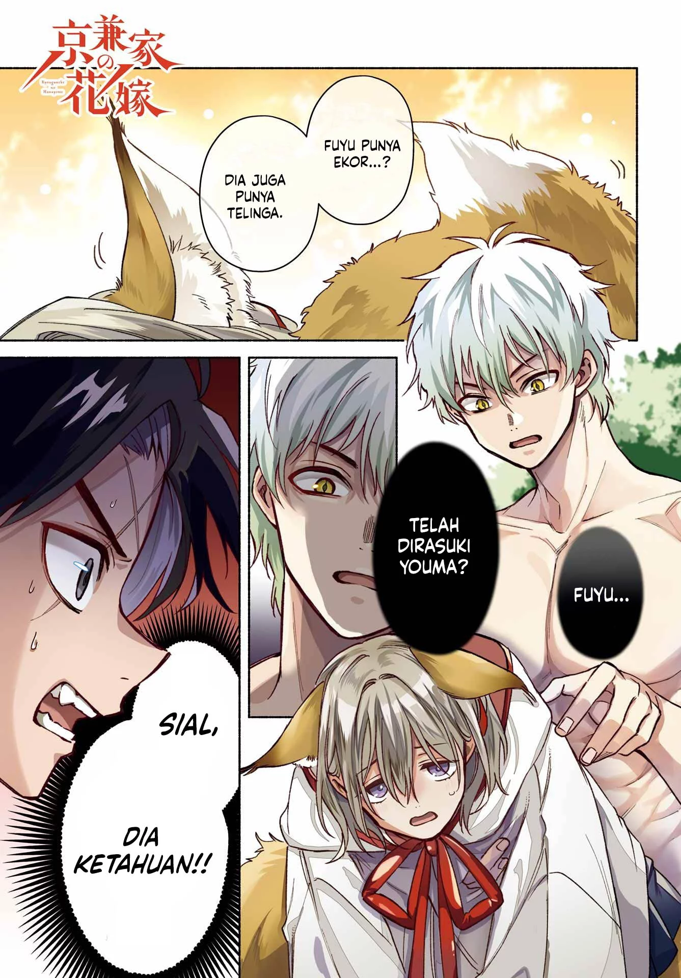 Chapter 16 - halaman 3