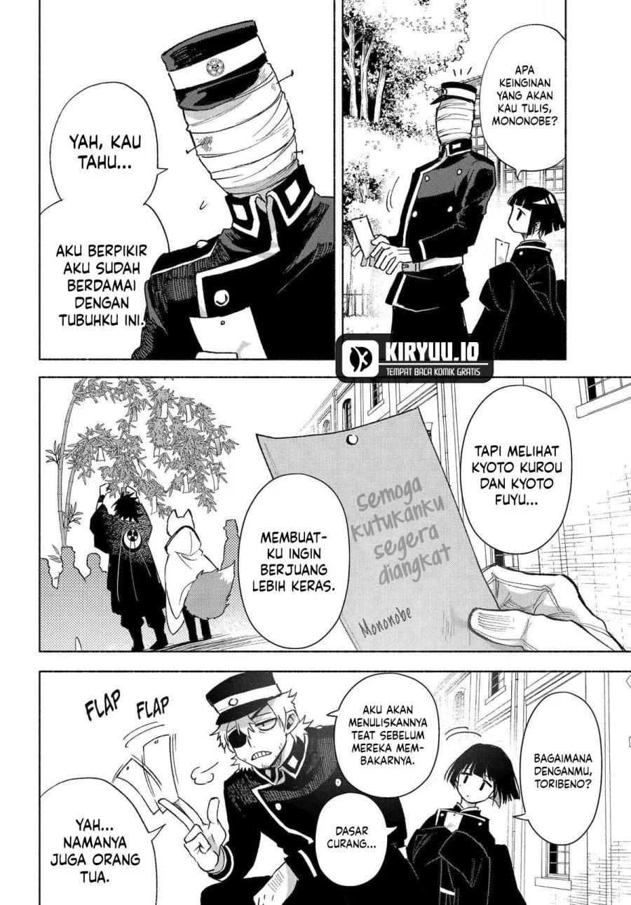 Chapter 17 - halaman 20