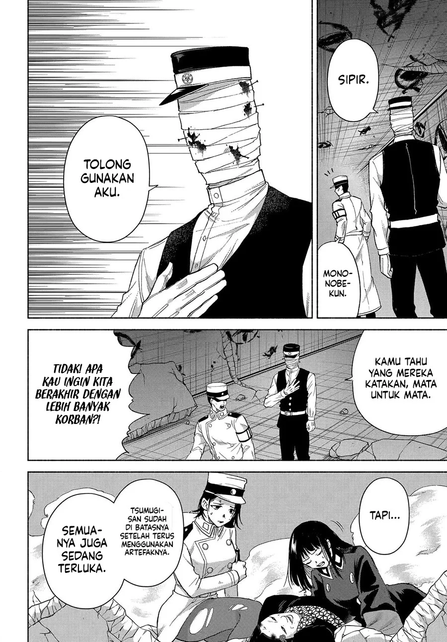 Chapter 20 - halaman 26