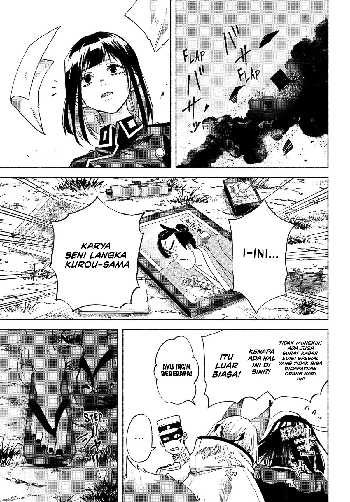 Chapter 22 - halaman 25