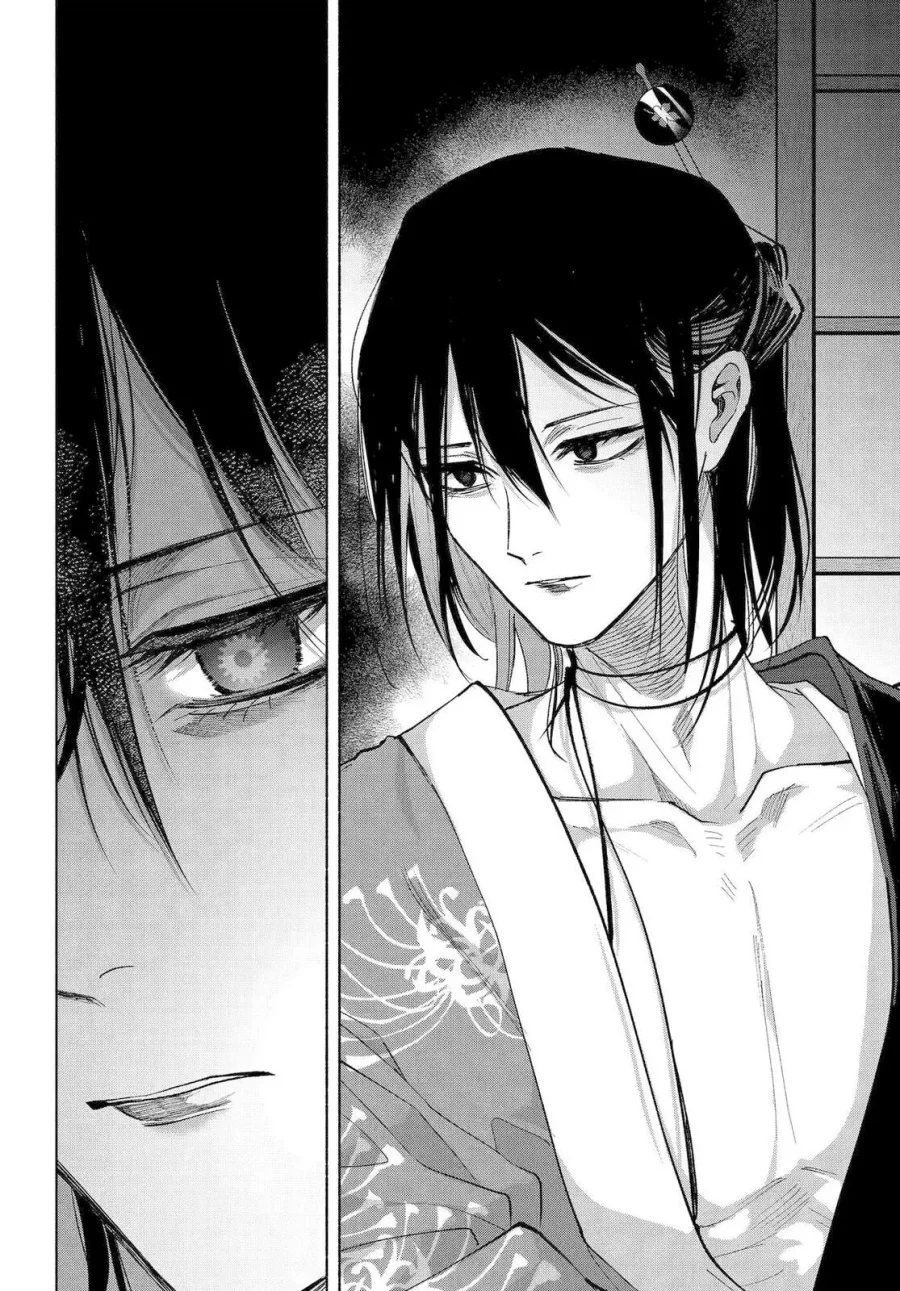 Chapter 23 - halaman 21