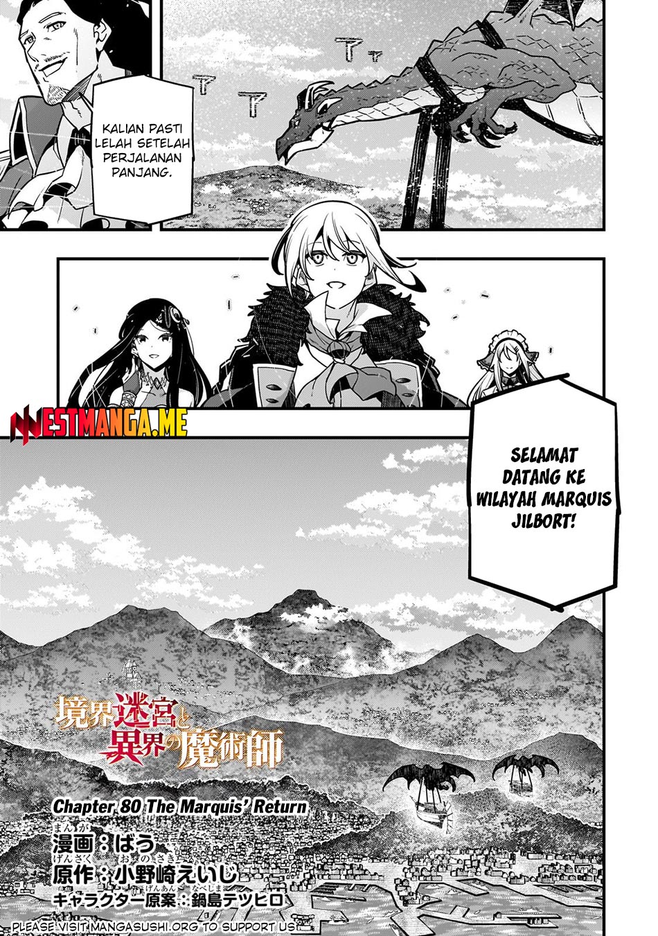 Chapter 80 - halaman 3