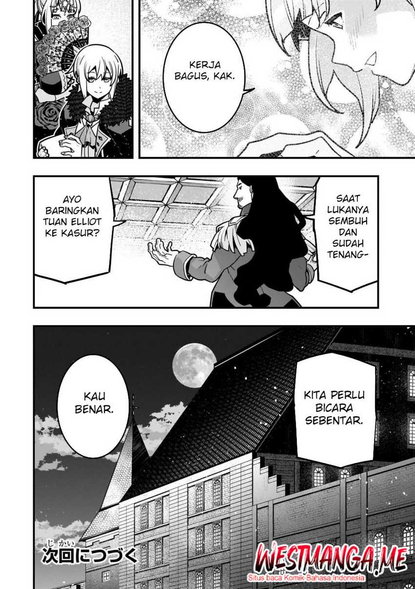 Chapter 82 - halaman 25