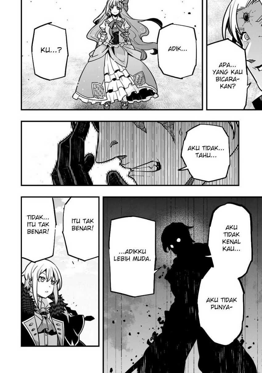 Chapter 82 - halaman 4