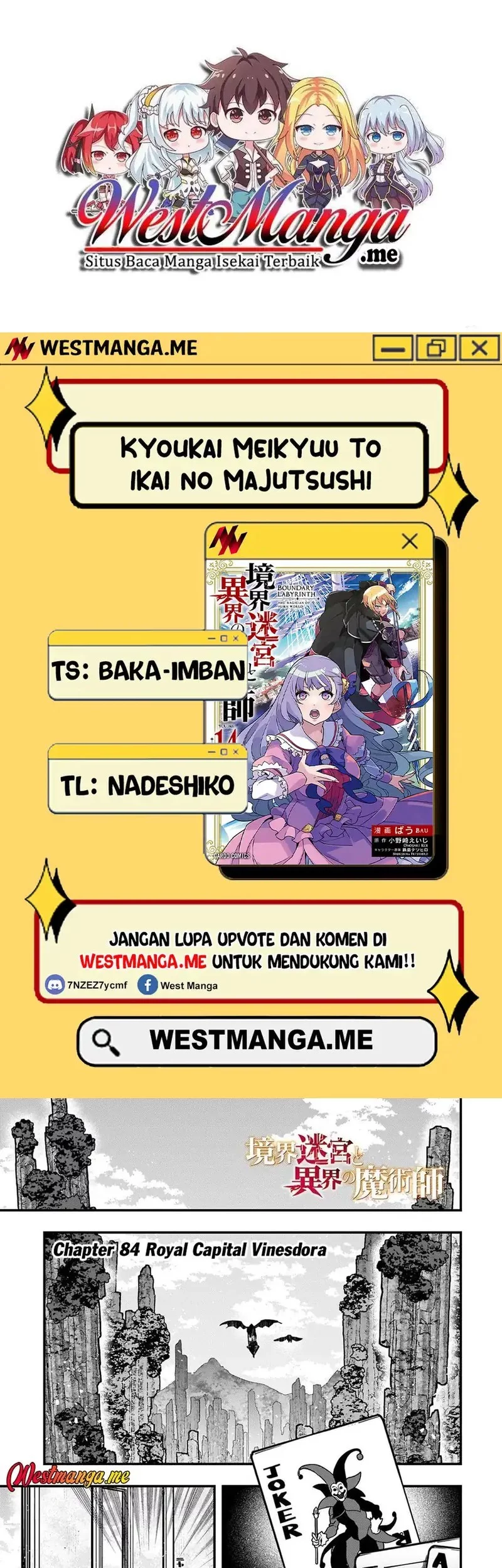 Chapter 84 - halaman 2