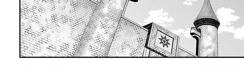 Chapter 84 - halaman 5