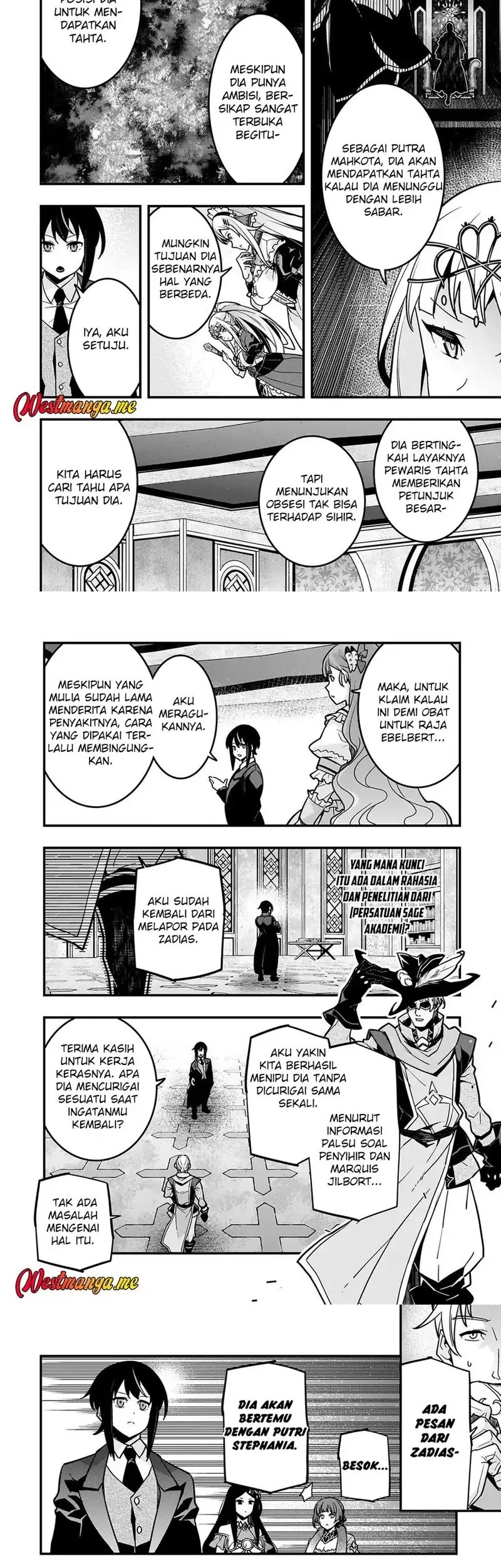 Chapter 84 - halaman 11