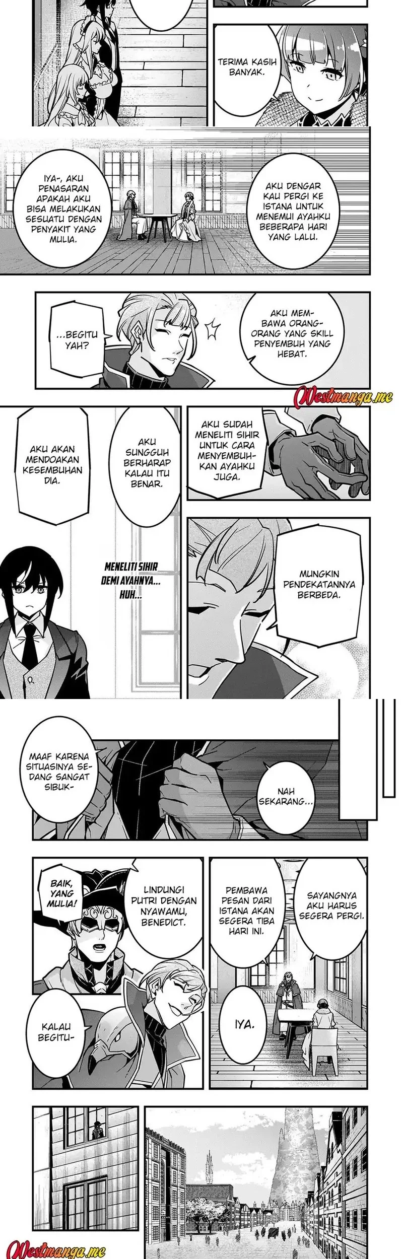 Chapter 84 - halaman 14