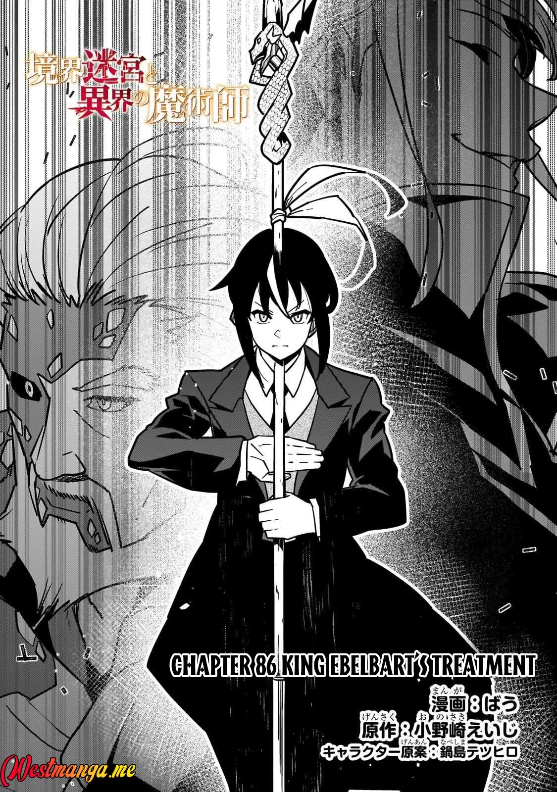 Chapter 86 - halaman 3