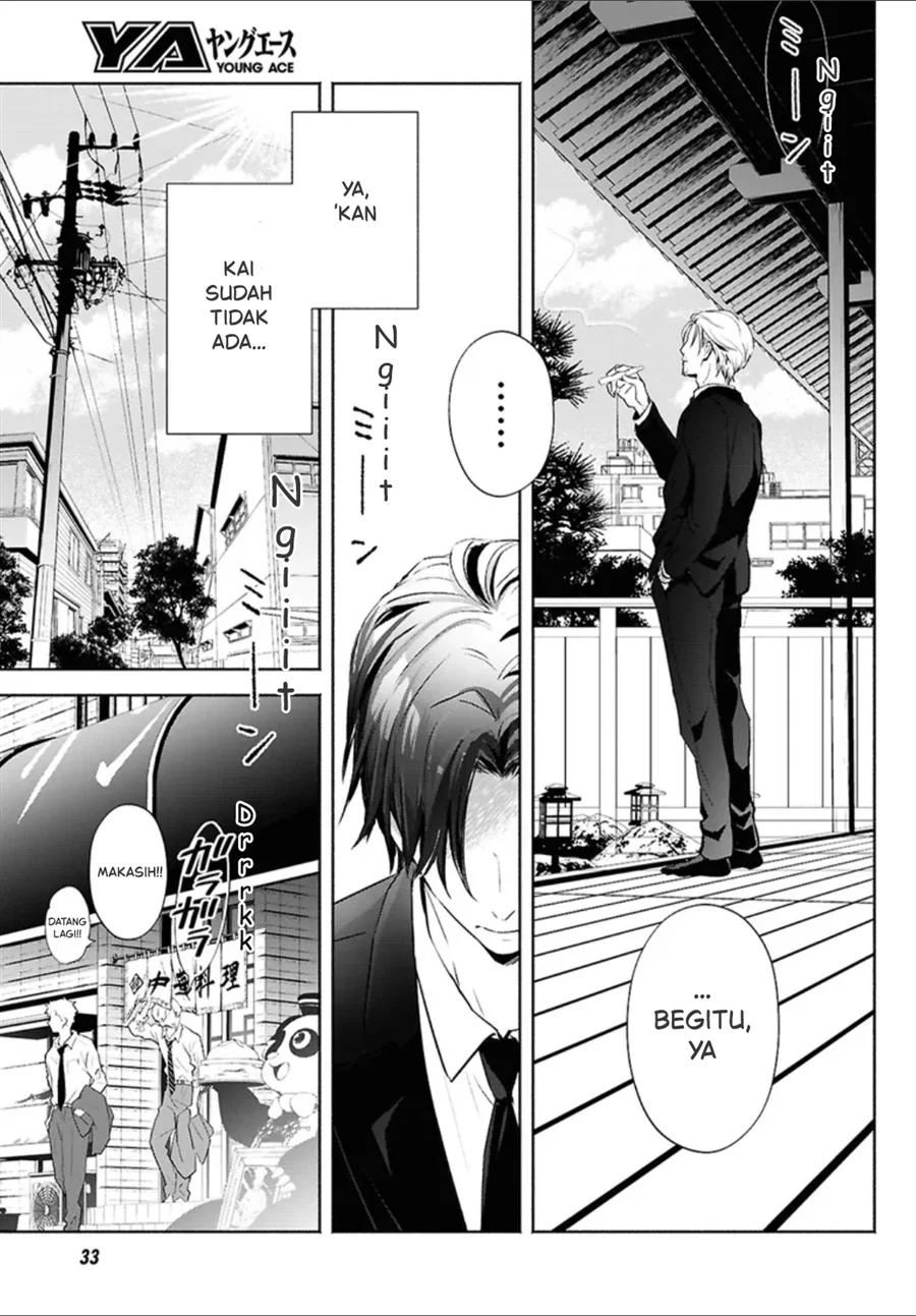 Chapter 1 - halaman 13