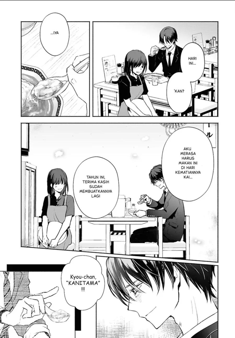 Chapter 1 - halaman 17