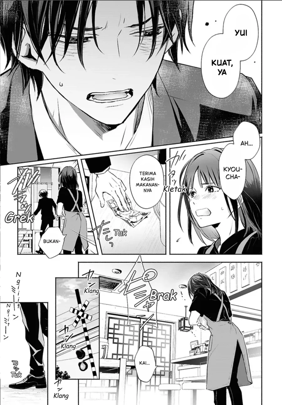 Chapter 1 - halaman 21