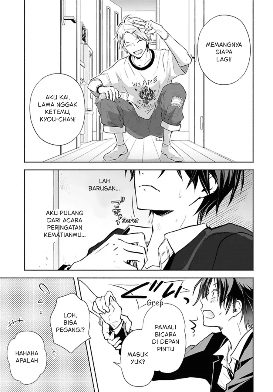 Chapter 1 - halaman 29