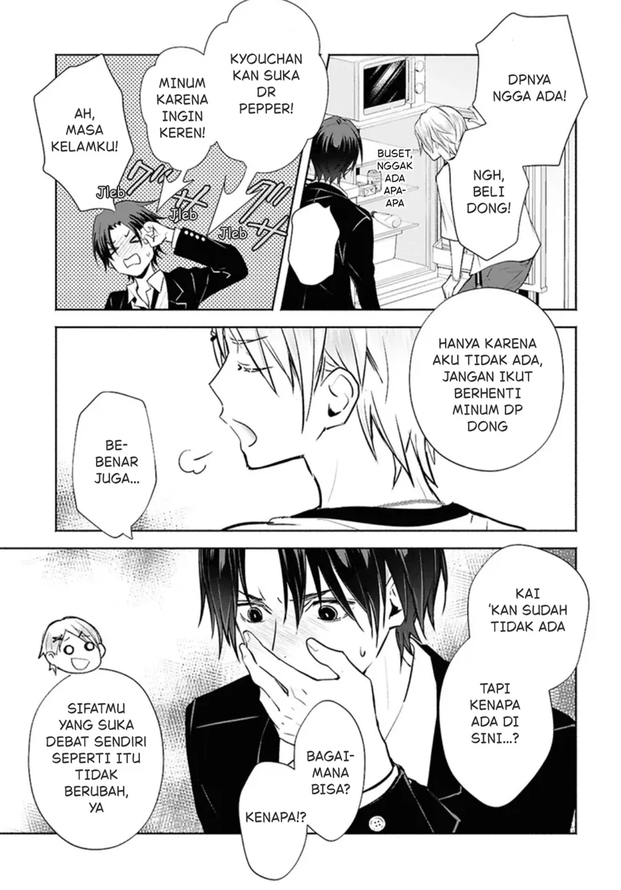 Chapter 1 - halaman 31