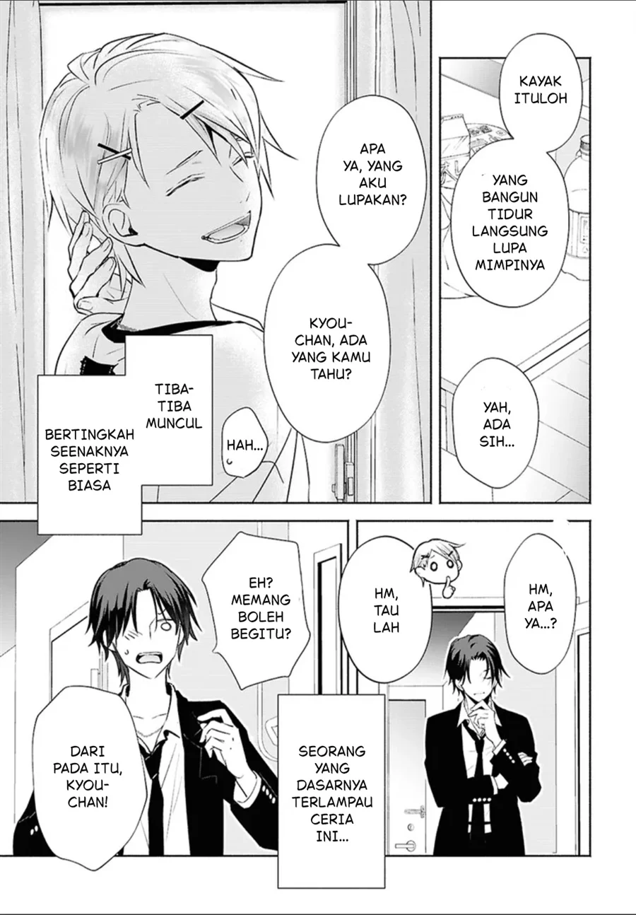 Chapter 1 - halaman 33
