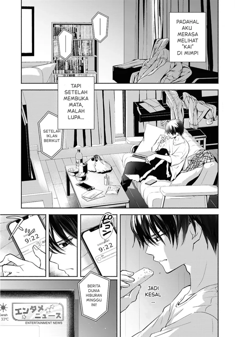 Chapter 1 - halaman 7