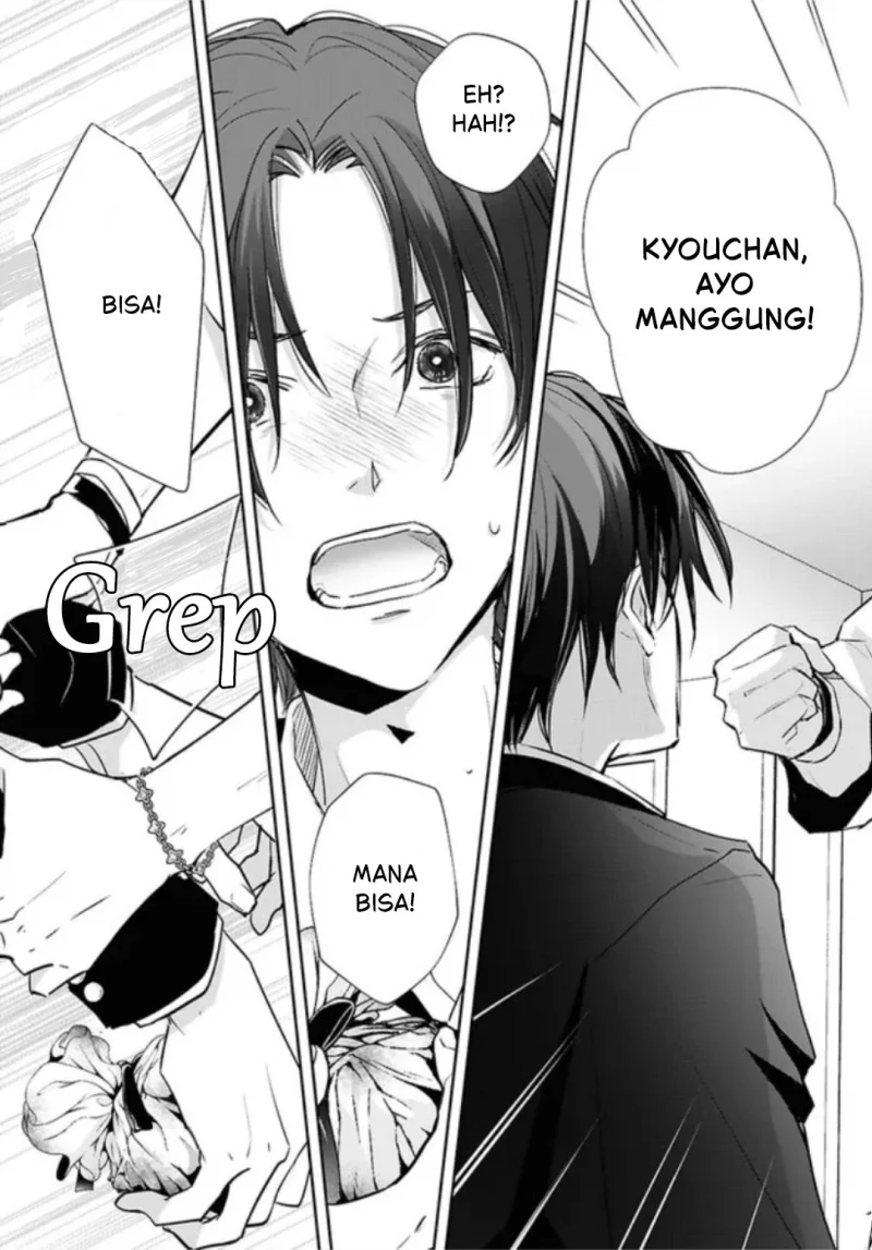 Chapter 2 - halaman 14