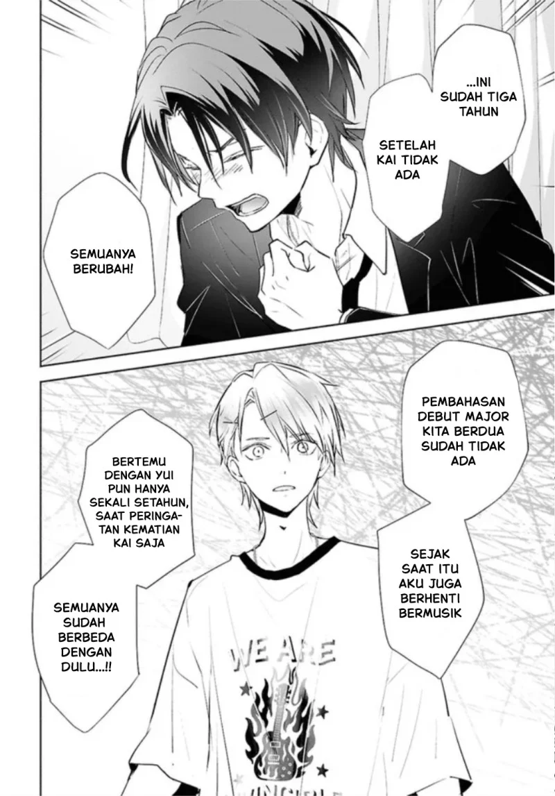 Chapter 2 - halaman 17