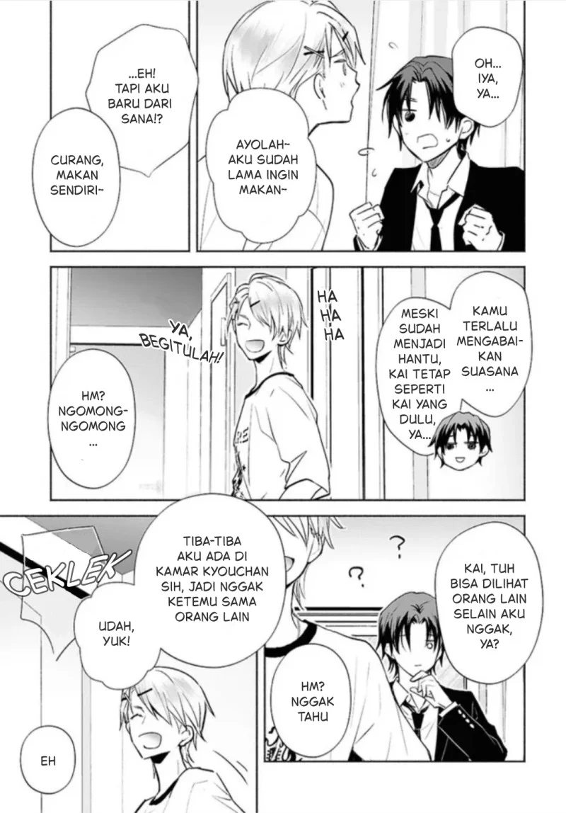 Chapter 2 - halaman 20