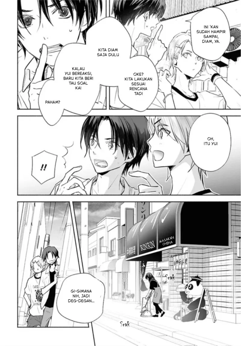 Chapter 2 - halaman 23