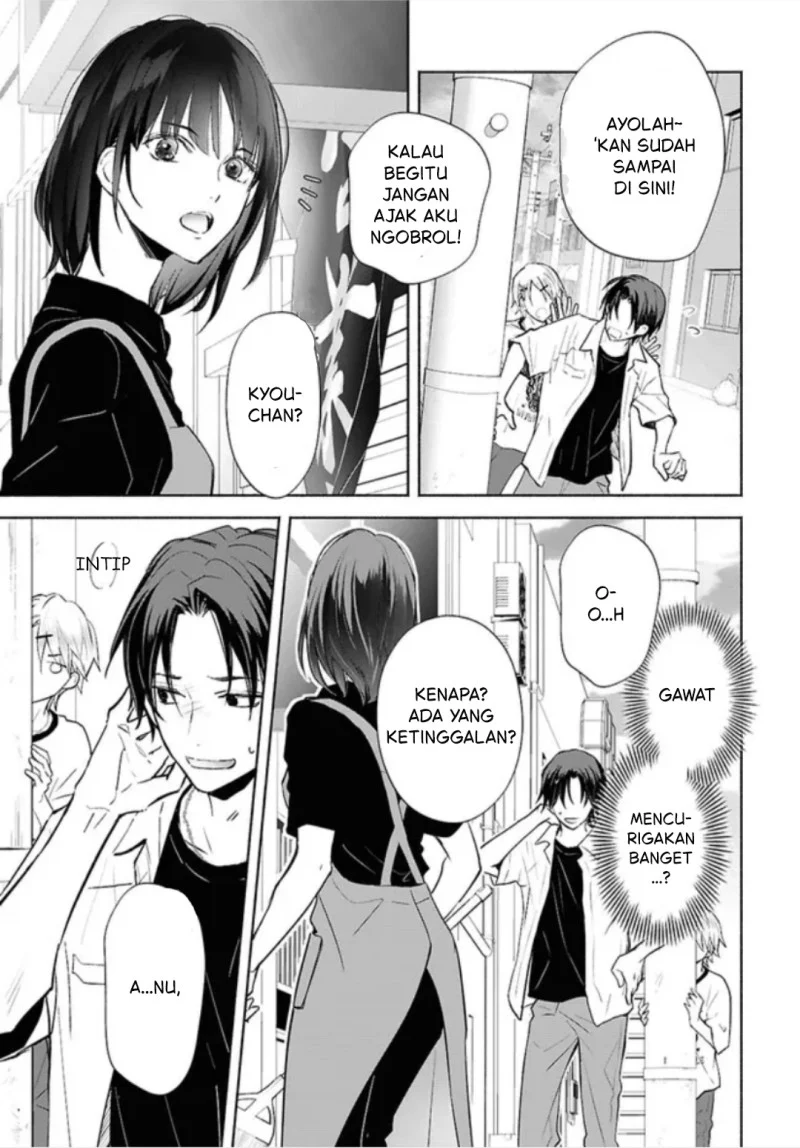 Chapter 2 - halaman 24