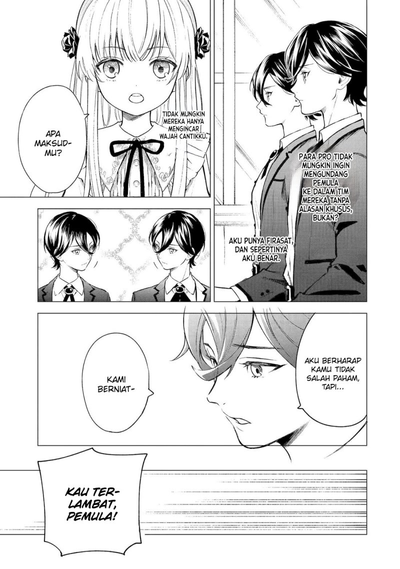 Chapter 2 - halaman 30