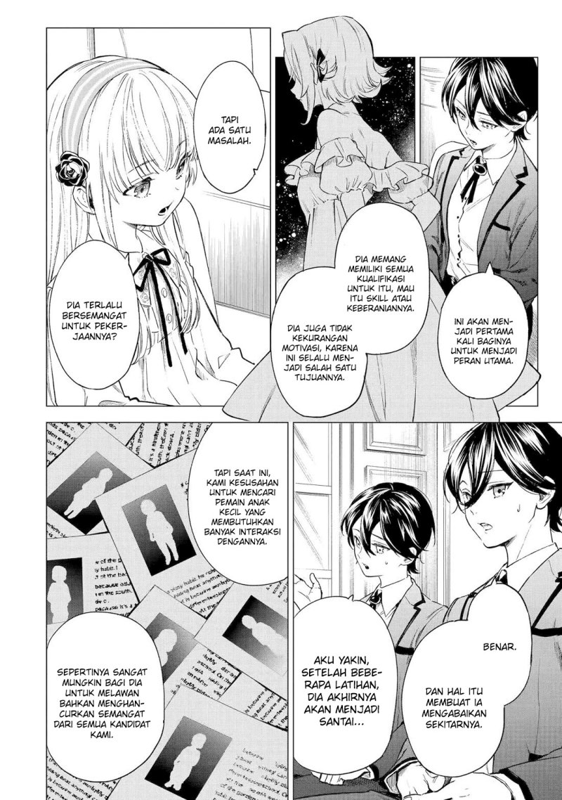 Chapter 2 - halaman 33
