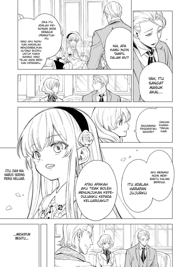Chapter 2 - halaman 5