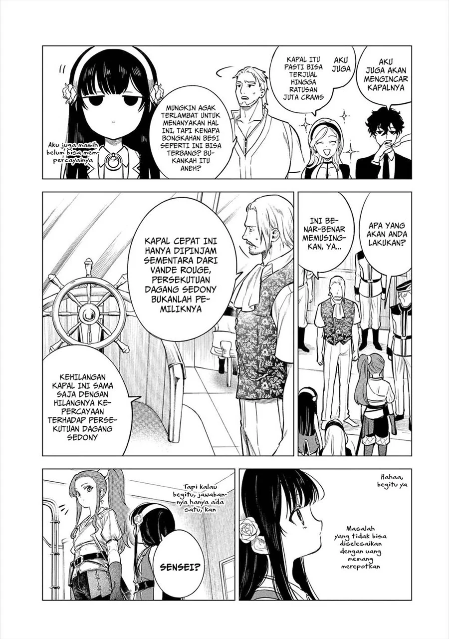 Chapter 25 - halaman 17