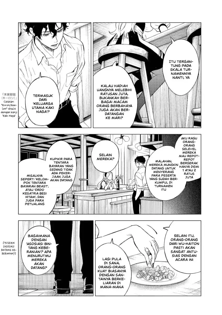 Chapter 27 - halaman 5