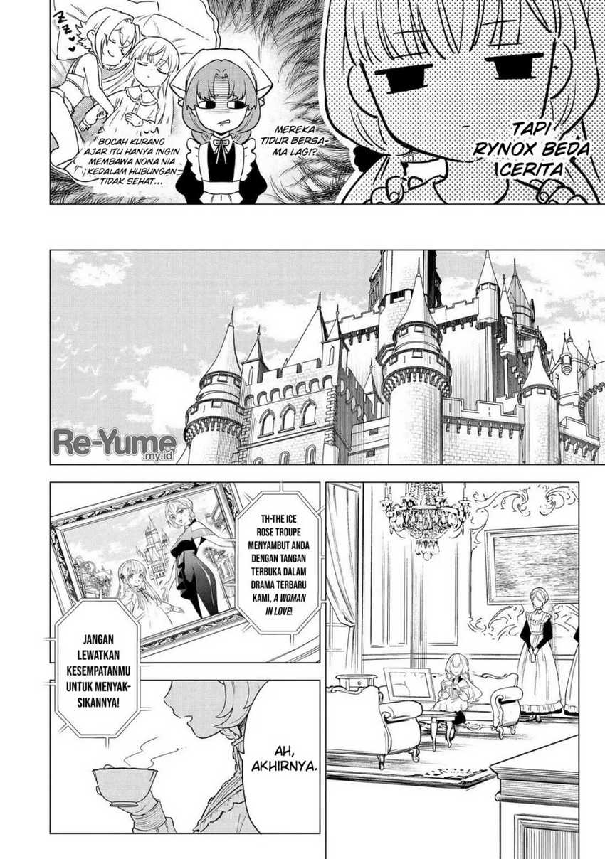 Chapter 3 - halaman 23