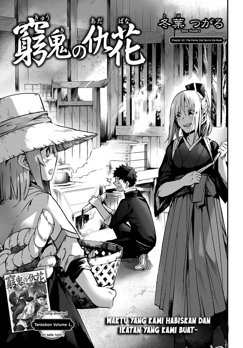 Chapter 10 - halaman 3