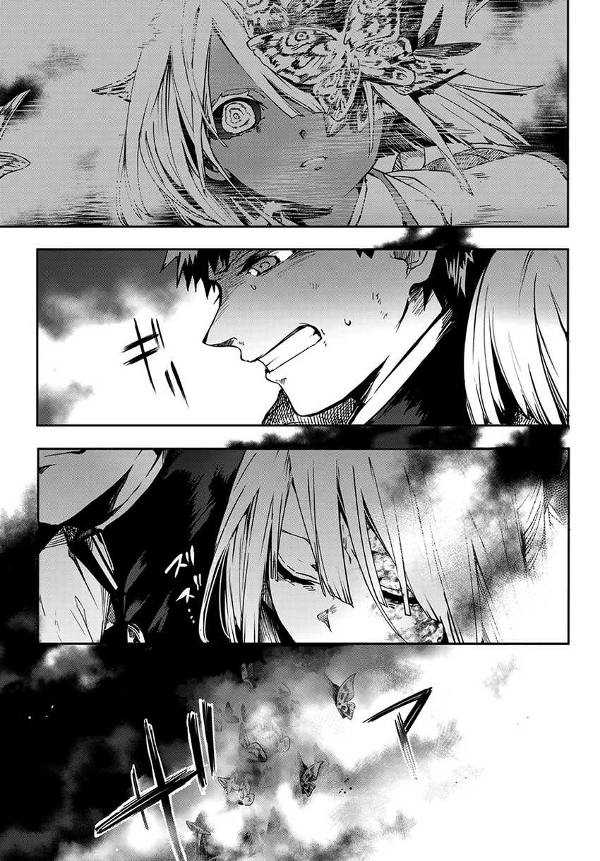 Chapter 10 - halaman 26