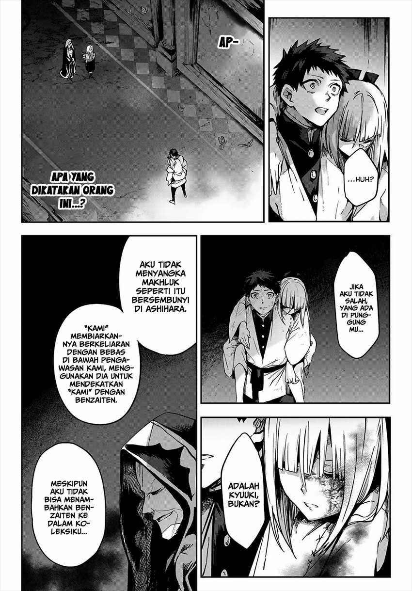 Chapter 10 - halaman 32