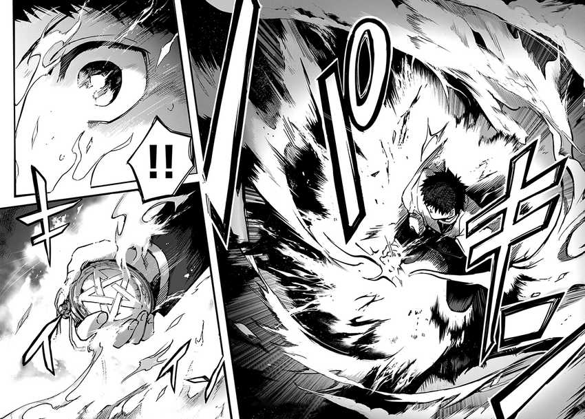 Chapter 10 - halaman 46