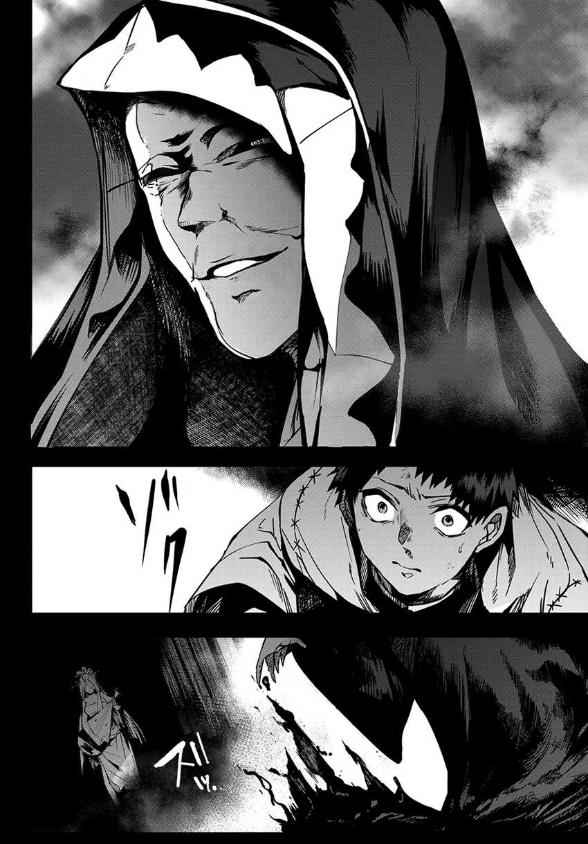 Chapter 10 - halaman 7
