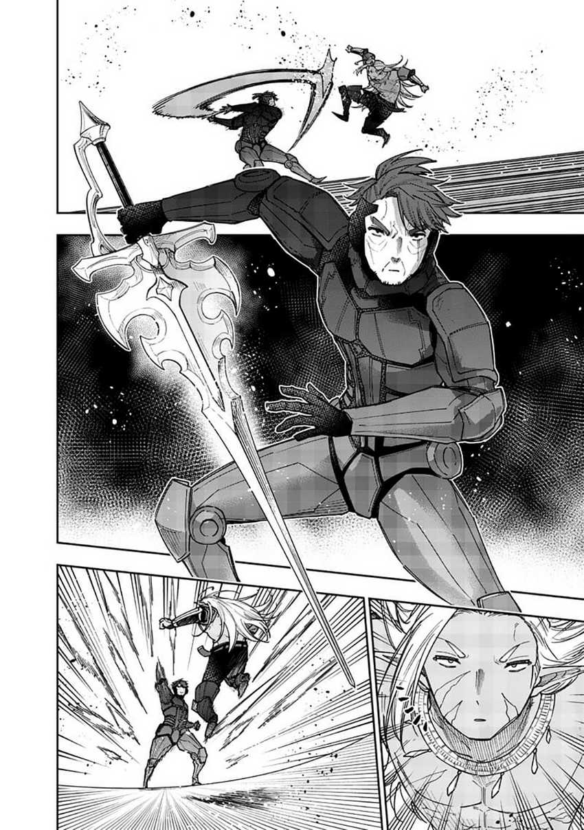 Chapter 54 - halaman 17