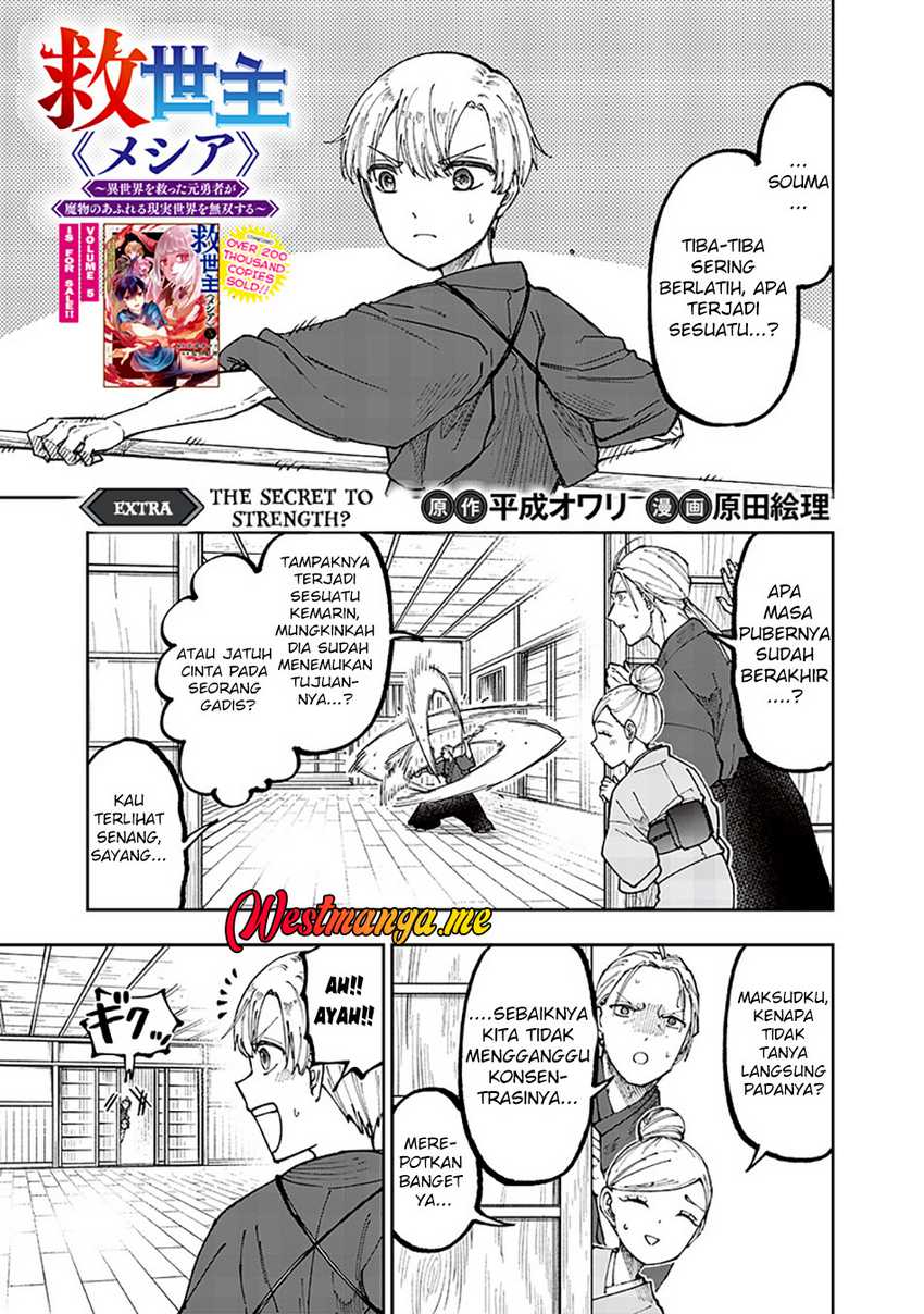 Chapter 54.5 - halaman 4