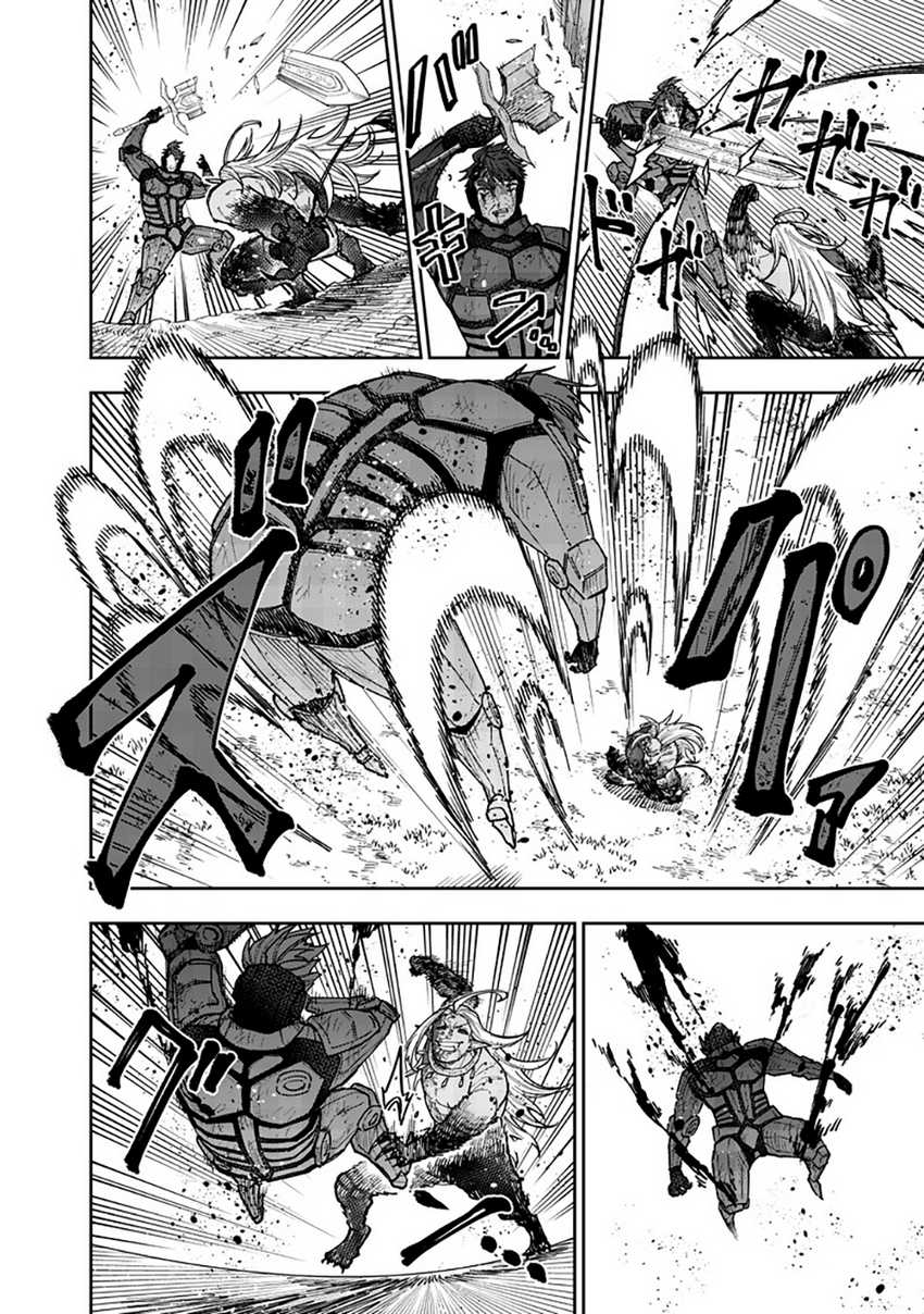 Chapter 56 - halaman 15