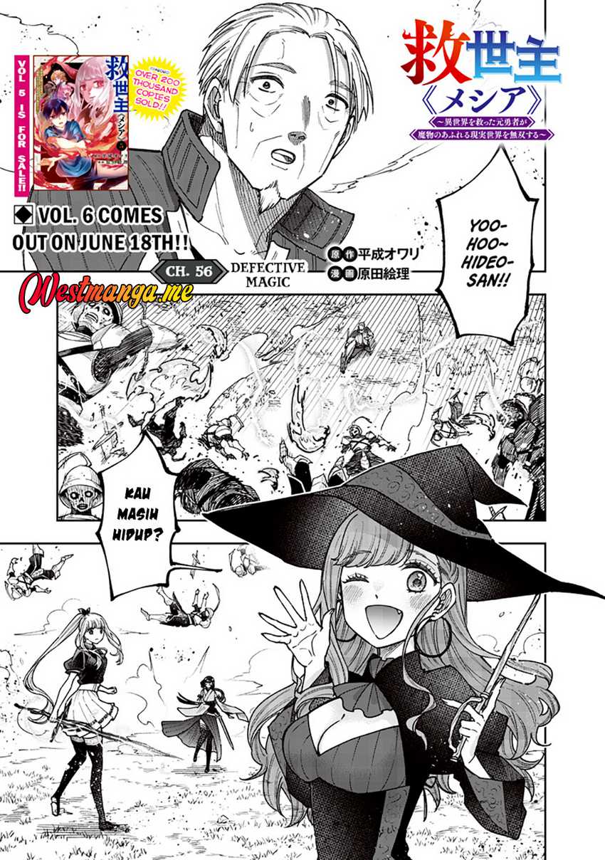 Chapter 56 - halaman 4