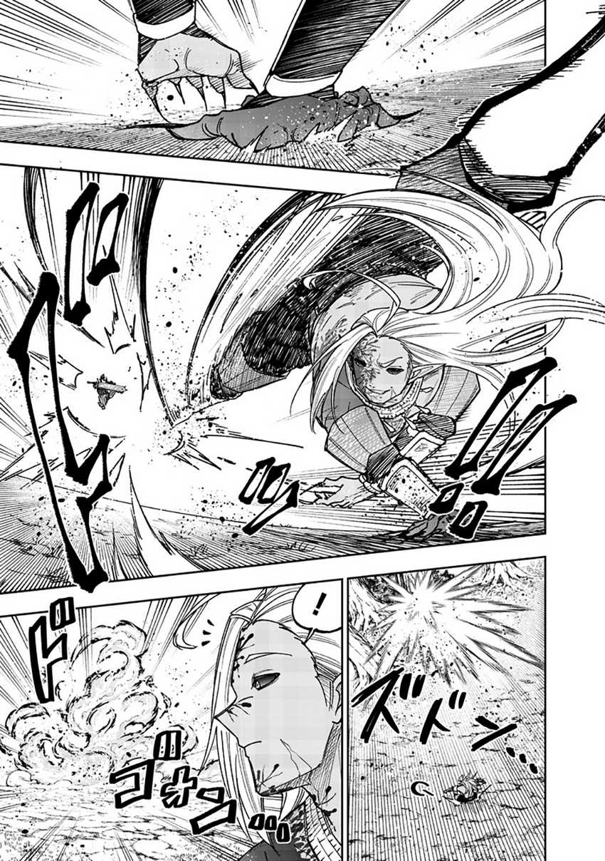 Chapter 56 - halaman 8