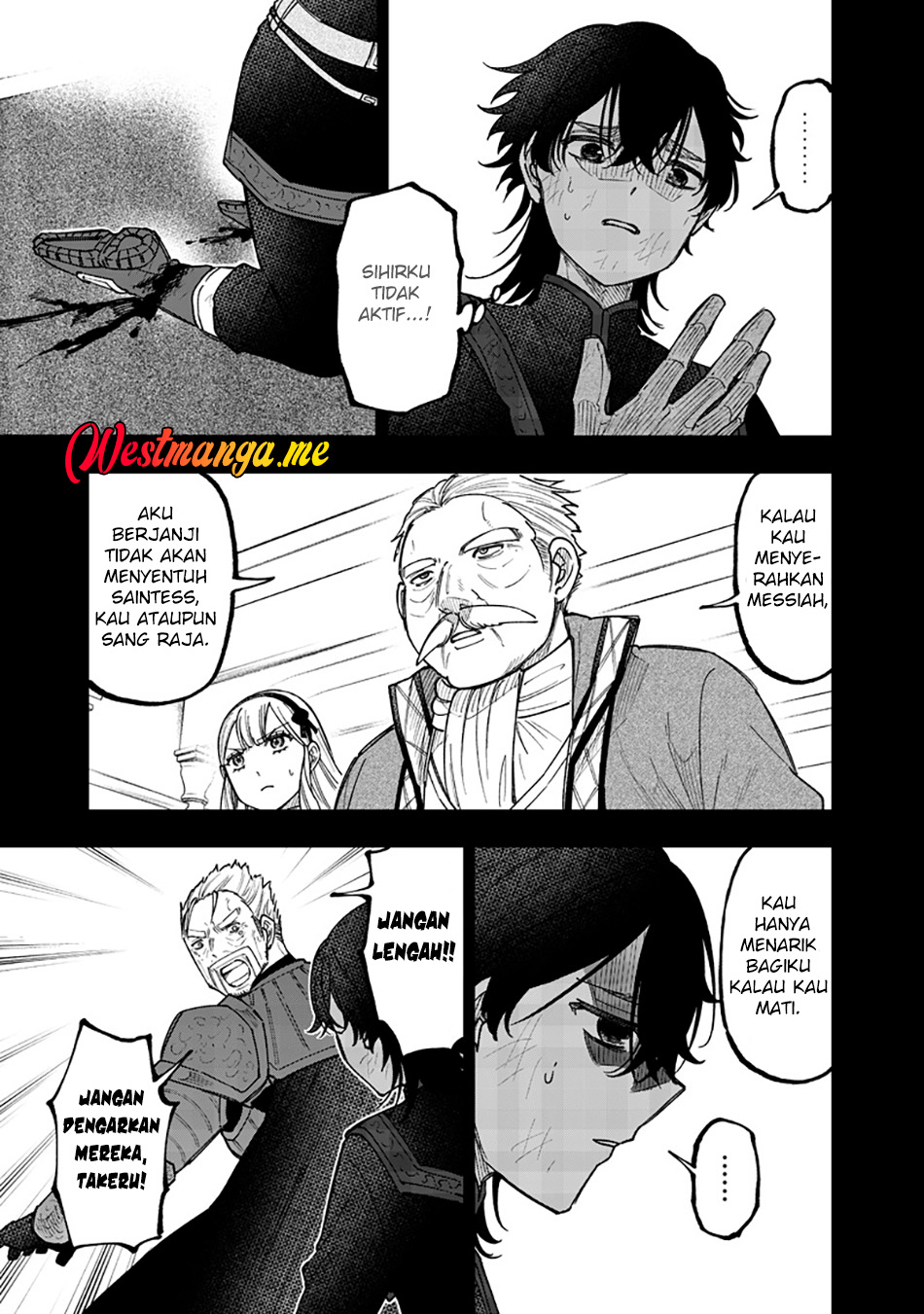 Chapter 58 - halaman 7