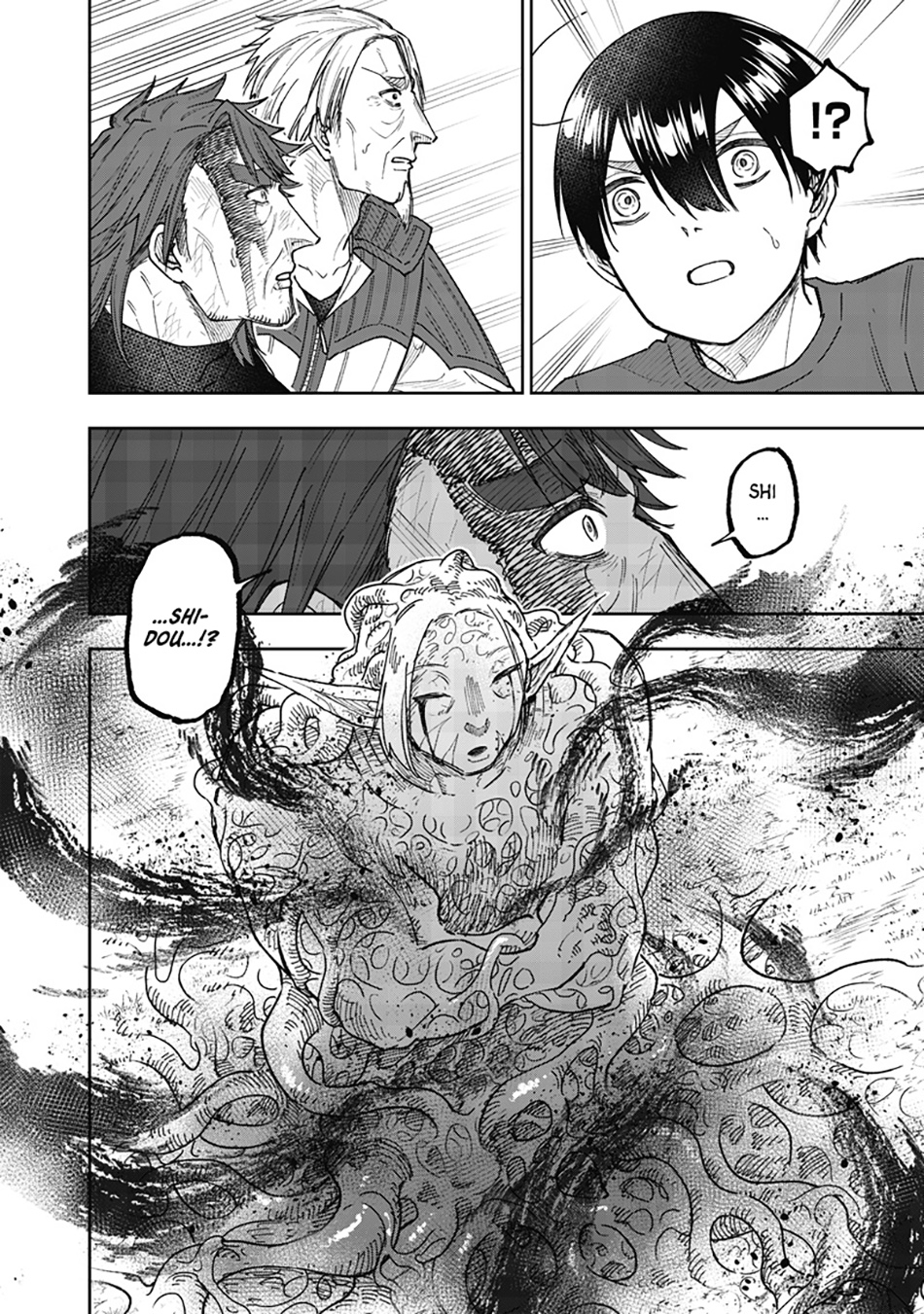 Chapter 59 - halaman 16