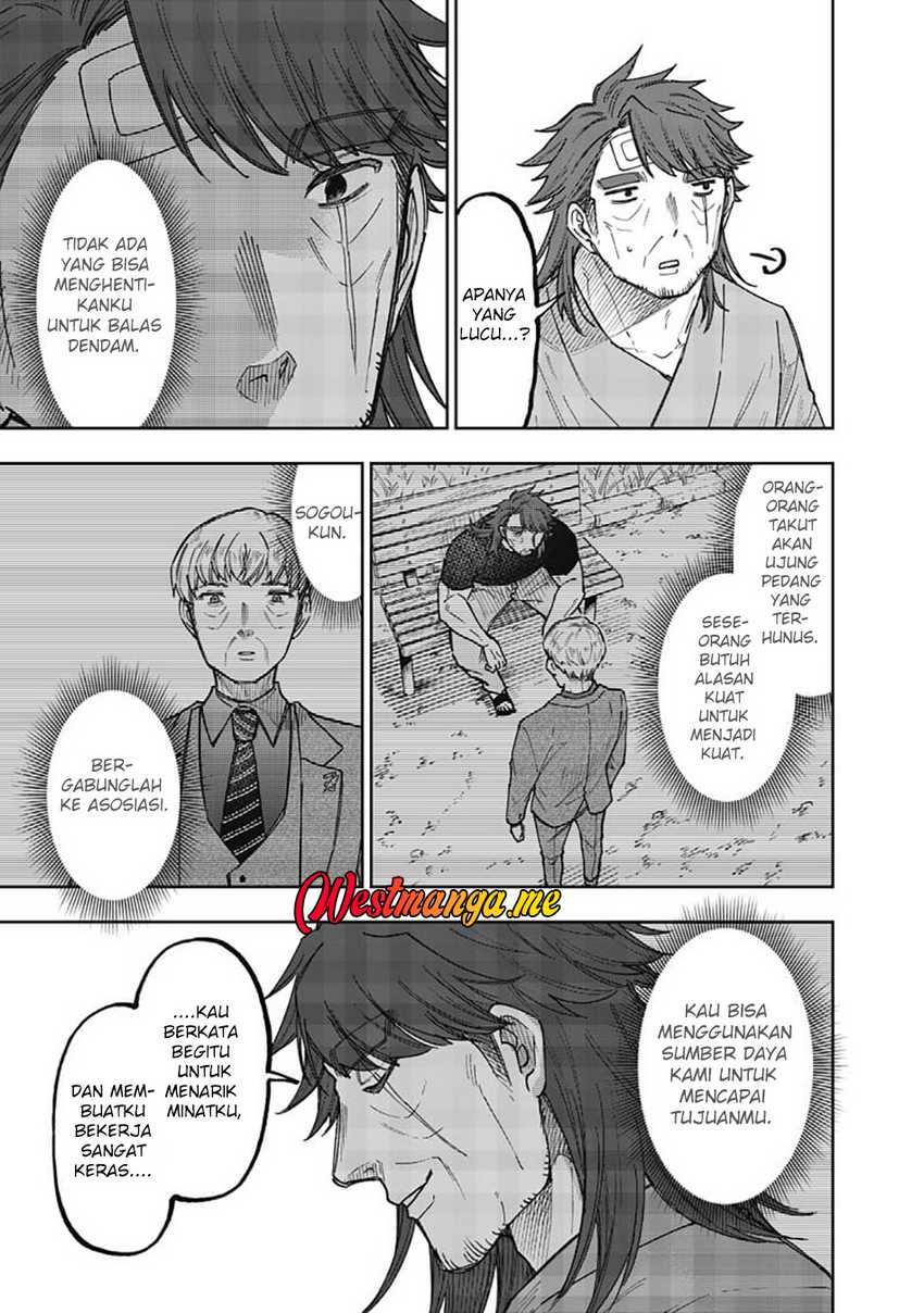 Chapter 60 - halaman 17