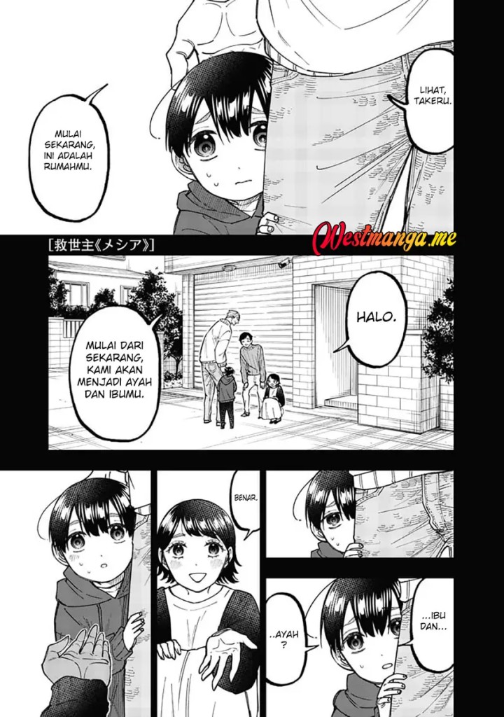 Chapter 61 - halaman 3