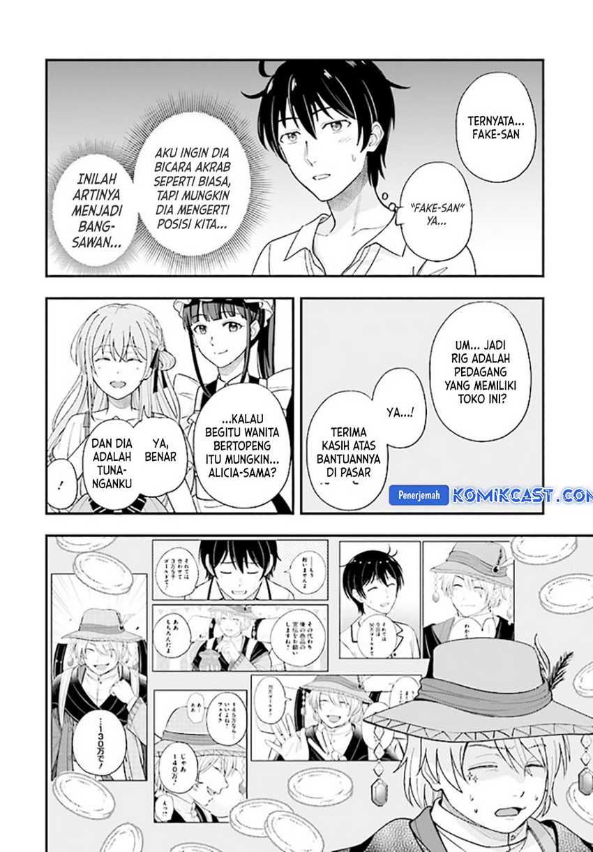 Chapter 22 - halaman 12