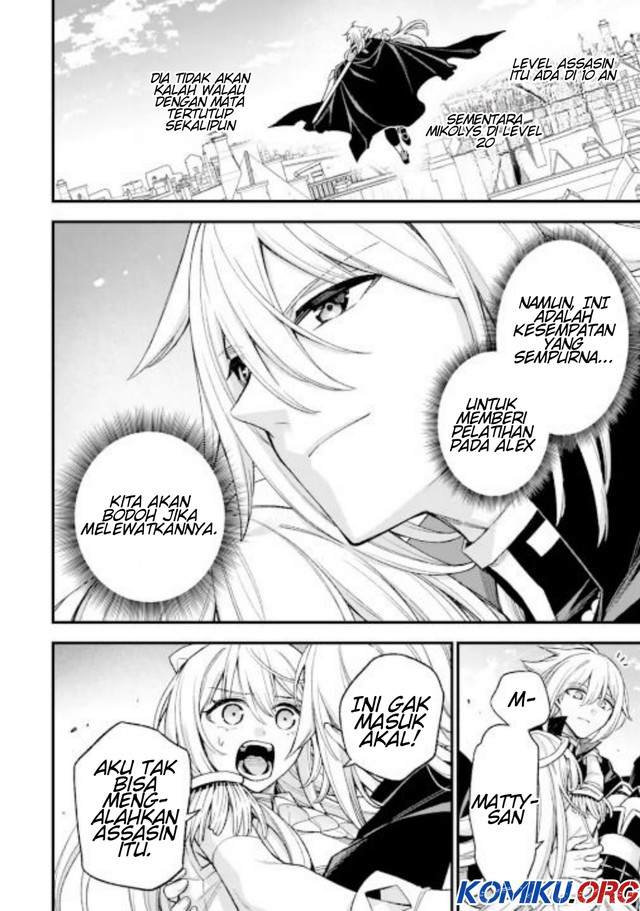 Chapter 29.4 - halaman 5