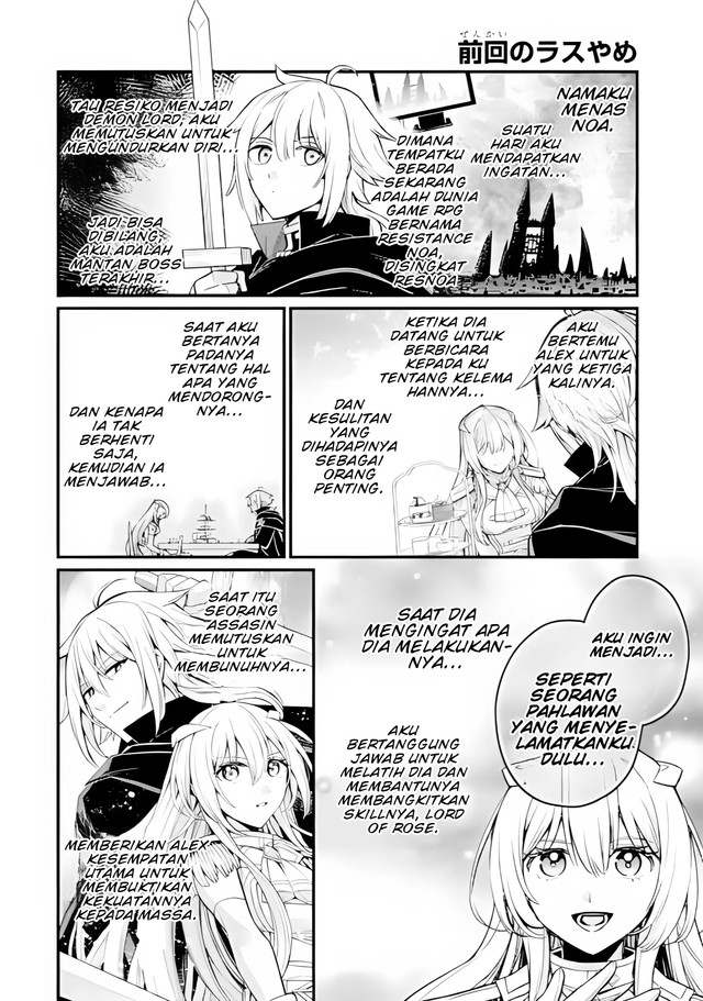 Chapter 30.1 - halaman 3