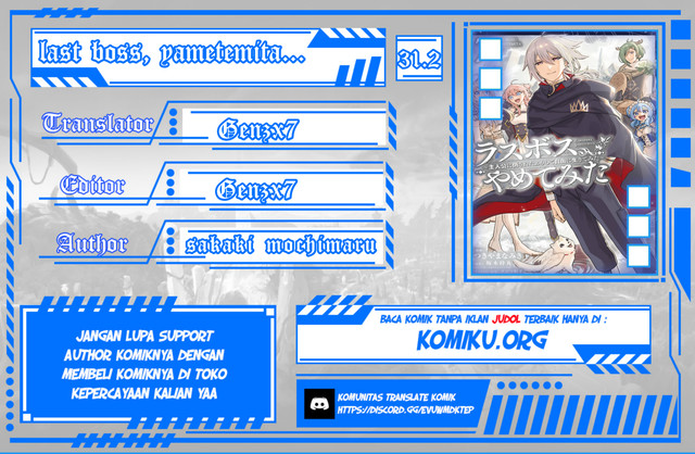 Chapter 31.2 - halaman 2